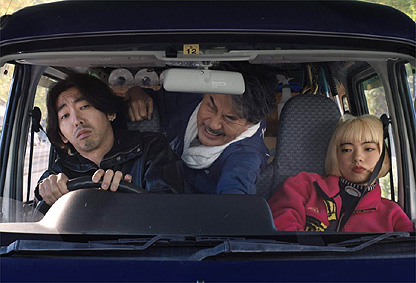 Szenenbild © siehe Verleih