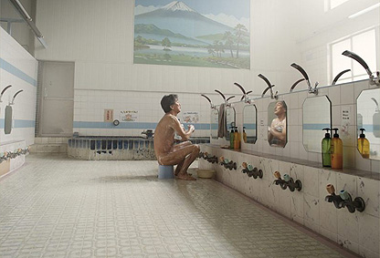 Szenenbild © siehe Verleih