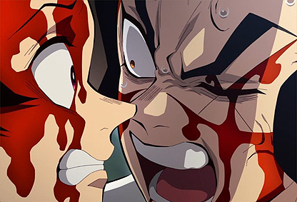 Szenenbild © siehe Verleih