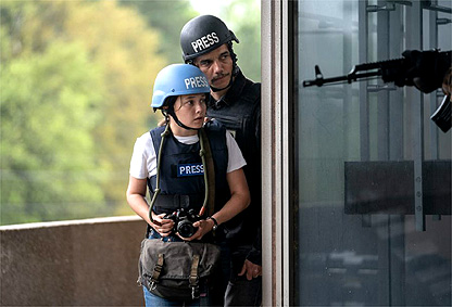 Szenenbild © siehe Verleih