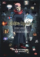 Weiter zur Film-Info