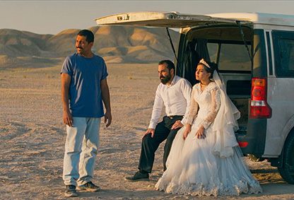 Szenenbild © siehe Verleih