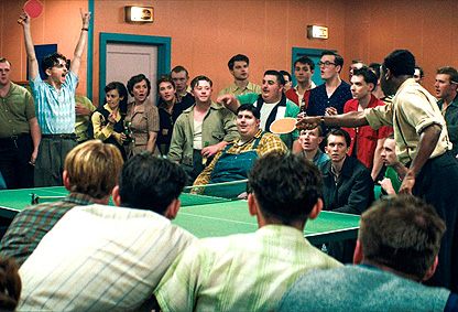 Szenenbild © siehe Verleih