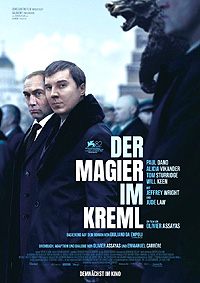Filmplakat © siehe Verleih