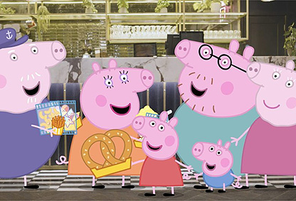 Szenenbild © siehe Verleih